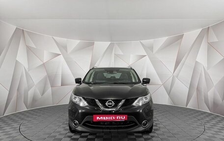 Nissan Qashqai, 2015 год, 1 635 000 рублей, 7 фотография