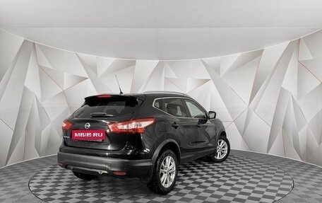 Nissan Qashqai, 2015 год, 1 635 000 рублей, 2 фотография