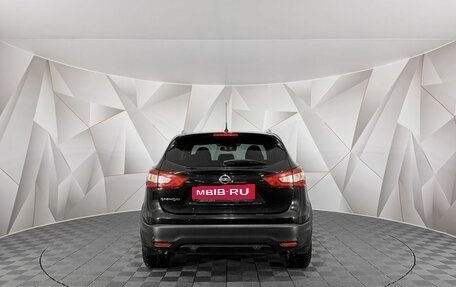 Nissan Qashqai, 2015 год, 1 635 000 рублей, 8 фотография