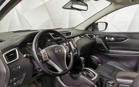 Nissan Qashqai, 2015 год, 1 635 000 рублей, 19 фотография