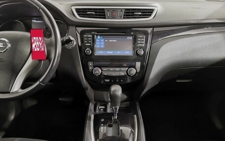 Nissan Qashqai, 2015 год, 1 635 000 рублей, 15 фотография