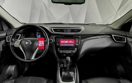 Nissan Qashqai, 2015 год, 1 635 000 рублей, 14 фотография