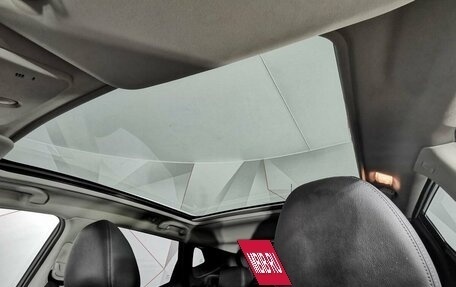 Nissan Qashqai, 2015 год, 1 635 000 рублей, 22 фотография