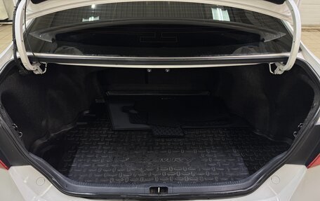 Toyota Camry, 2013 год, 1 720 000 рублей, 18 фотография