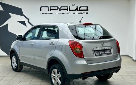 SsangYong Actyon II рестайлинг, 2013 год, 829 900 рублей, 4 фотография