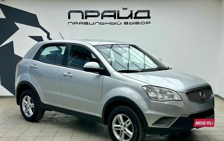 SsangYong Actyon II рестайлинг, 2013 год, 829 900 рублей, 3 фотография