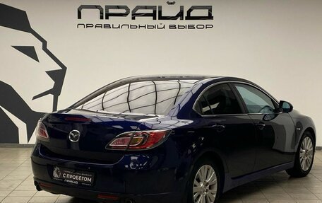 Mazda 6, 2007 год, 889 900 рублей, 2 фотография