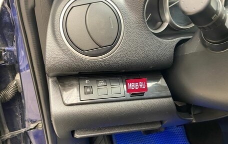 Mazda 6, 2007 год, 889 900 рублей, 16 фотография