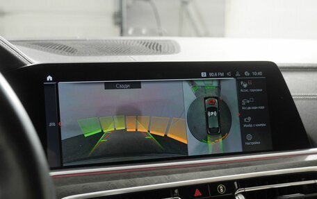 BMW X6, 2021 год, 8 750 000 рублей, 22 фотография