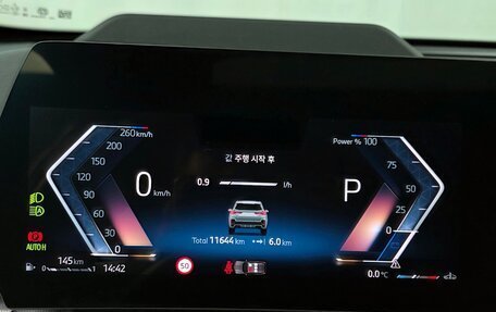 BMW X1, 2024 год, 5 220 000 рублей, 8 фотография