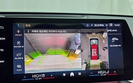 BMW X1, 2024 год, 5 220 000 рублей, 15 фотография