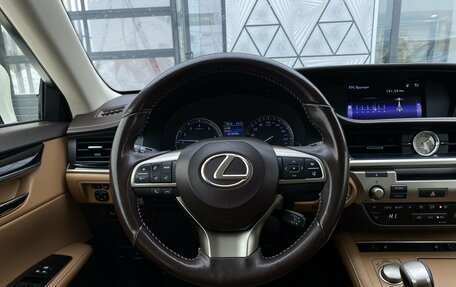 Lexus ES VII, 2016 год, 2 749 000 рублей, 14 фотография