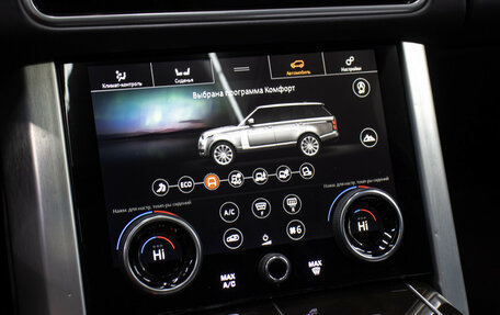 Land Rover Range Rover IV рестайлинг, 2018 год, 6 298 000 рублей, 18 фотография