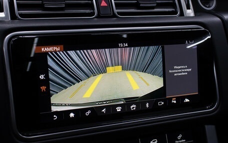 Land Rover Range Rover IV рестайлинг, 2018 год, 6 298 000 рублей, 26 фотография