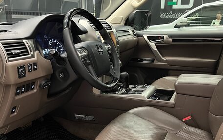 Lexus GX II, 2010 год, 3 850 000 рублей, 8 фотография