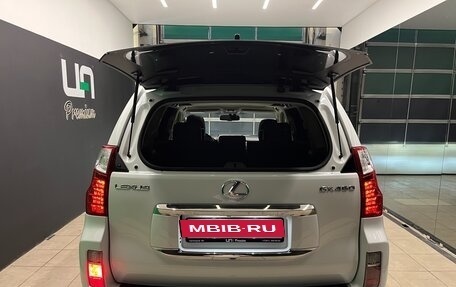 Lexus GX II, 2010 год, 3 850 000 рублей, 13 фотография