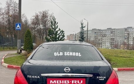 Nissan Teana, 2006 год, 600 000 рублей, 5 фотография