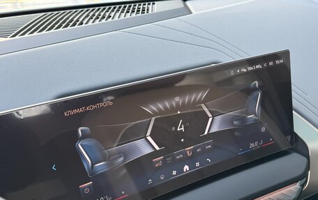 BMW X3, 2025 год, 6 850 000 рублей, 21 фотография