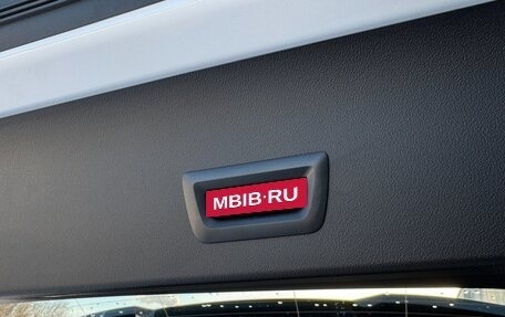 BMW X3, 2025 год, 6 850 000 рублей, 32 фотография