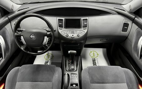 Nissan Primera III, 2004 год, 445 000 рублей, 10 фотография