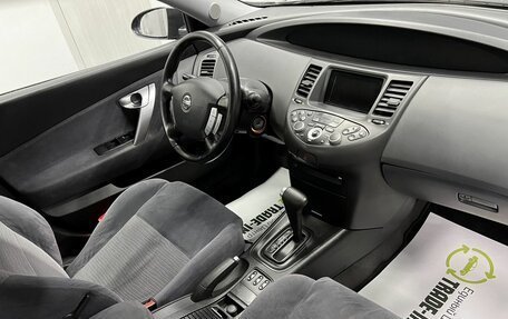 Nissan Primera III, 2004 год, 445 000 рублей, 13 фотография