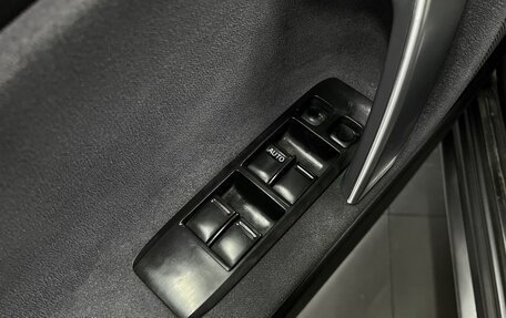 Nissan Primera III, 2004 год, 445 000 рублей, 19 фотография