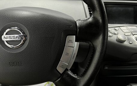 Nissan Primera III, 2004 год, 445 000 рублей, 17 фотография