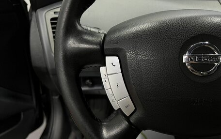 Nissan Primera III, 2004 год, 445 000 рублей, 16 фотография