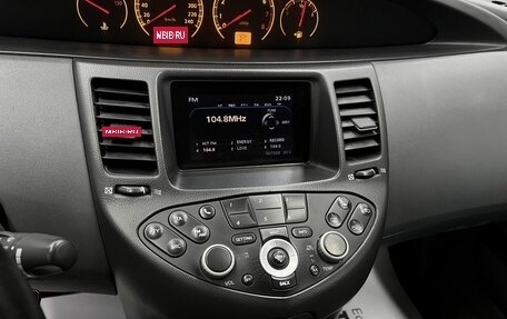 Nissan Primera III, 2004 год, 445 000 рублей, 14 фотография