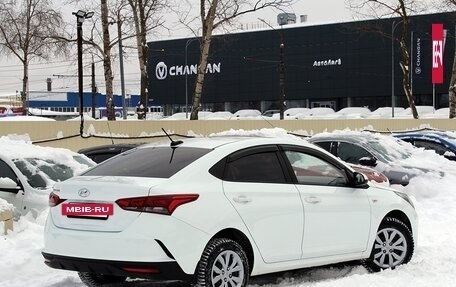 Hyundai Solaris II рестайлинг, 2020 год, 1 629 000 рублей, 2 фотография