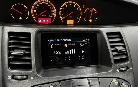 Nissan Primera III, 2004 год, 445 000 рублей, 15 фотография