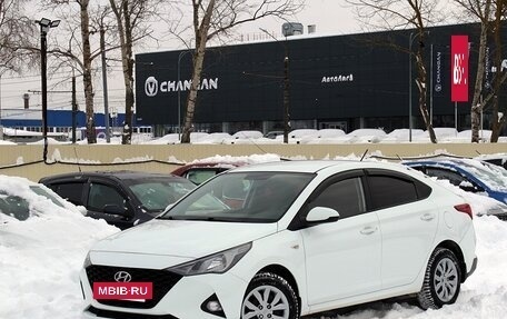 Hyundai Solaris II рестайлинг, 2020 год, 1 629 000 рублей, 3 фотография