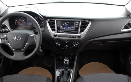 Hyundai Solaris II рестайлинг, 2020 год, 1 629 000 рублей, 7 фотография