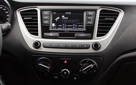 Hyundai Solaris II рестайлинг, 2020 год, 1 629 000 рублей, 8 фотография