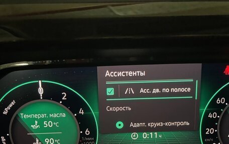 Volkswagen Multivan, 2021 год, 8 300 000 рублей, 11 фотография