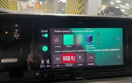 Volkswagen Multivan, 2021 год, 8 300 000 рублей, 10 фотография