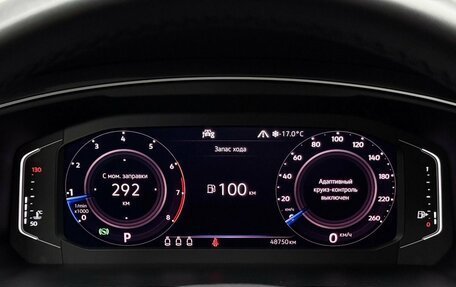 Volkswagen Tiguan II, 2020 год, 3 629 000 рублей, 12 фотография