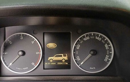 Land Rover Discovery IV, 2013 год, 2 050 000 рублей, 3 фотография