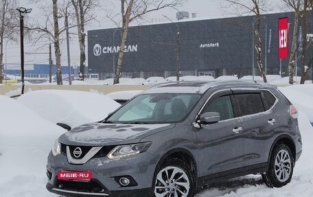 Nissan X-Trail, 2015 год, 1 785 000 рублей, 2 фотография
