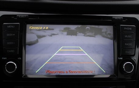 Nissan X-Trail, 2015 год, 1 785 000 рублей, 8 фотография