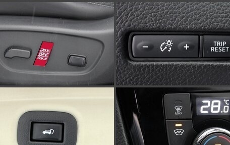 Nissan X-Trail, 2015 год, 1 785 000 рублей, 15 фотография