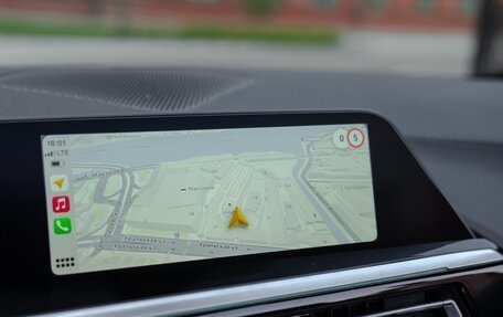 BMW Z4, 2021 год, 7 500 000 рублей, 15 фотография