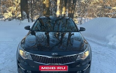 KIA Optima IV, 2016 год, 1 600 000 рублей, 2 фотография