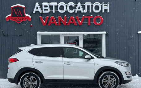 Hyundai Tucson III, 2018 год, 2 350 000 рублей, 4 фотография