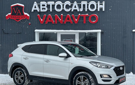 Hyundai Tucson III, 2018 год, 2 350 000 рублей, 3 фотография