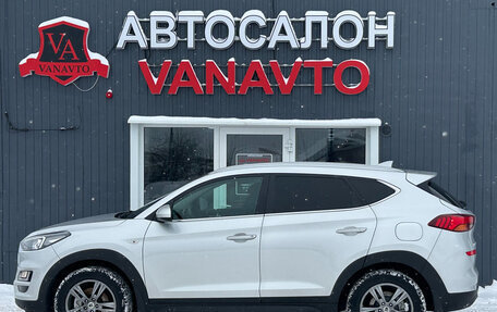 Hyundai Tucson III, 2018 год, 2 350 000 рублей, 5 фотография