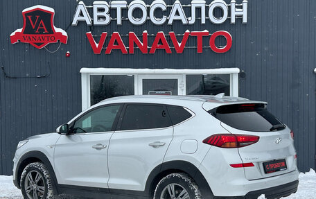 Hyundai Tucson III, 2018 год, 2 350 000 рублей, 6 фотография