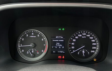 Hyundai Tucson III, 2018 год, 2 350 000 рублей, 17 фотография