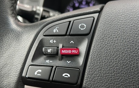 Hyundai Tucson III, 2018 год, 2 350 000 рублей, 15 фотография