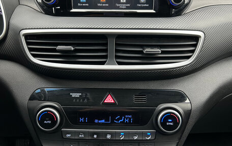 Hyundai Tucson III, 2018 год, 2 350 000 рублей, 18 фотография